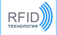 iqsklad.ru rfid icon1
