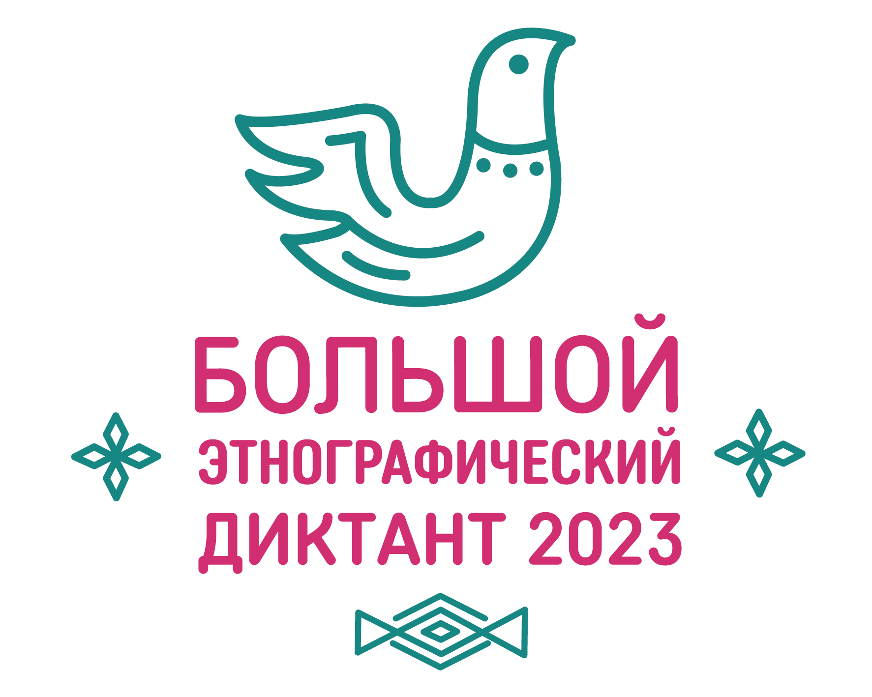 БЭД