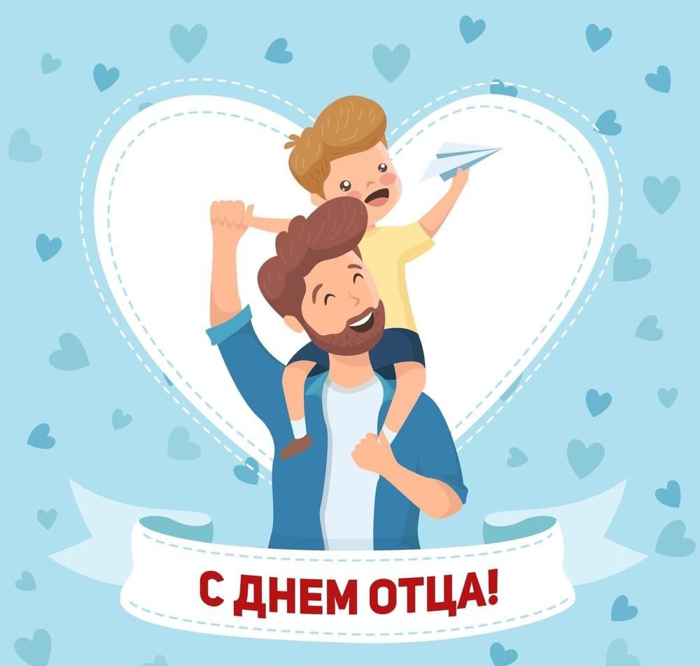 ДО