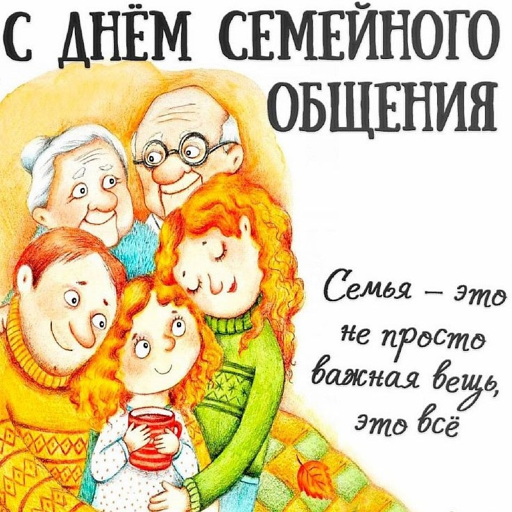 ДСО
