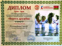 1691398627258 1