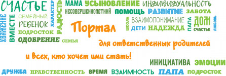 header bg